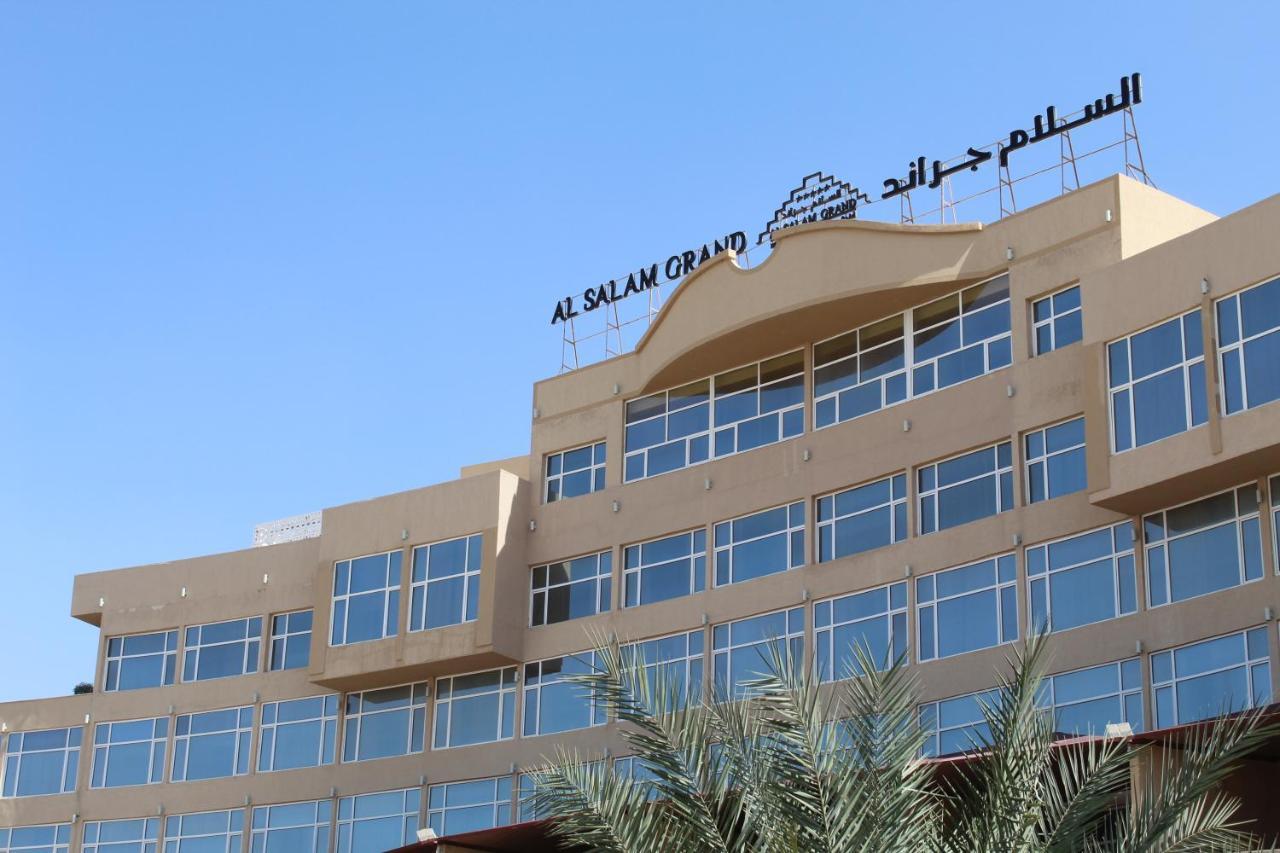 Al Salam Grand Hotel & Resort Al Buraimi Esterno foto